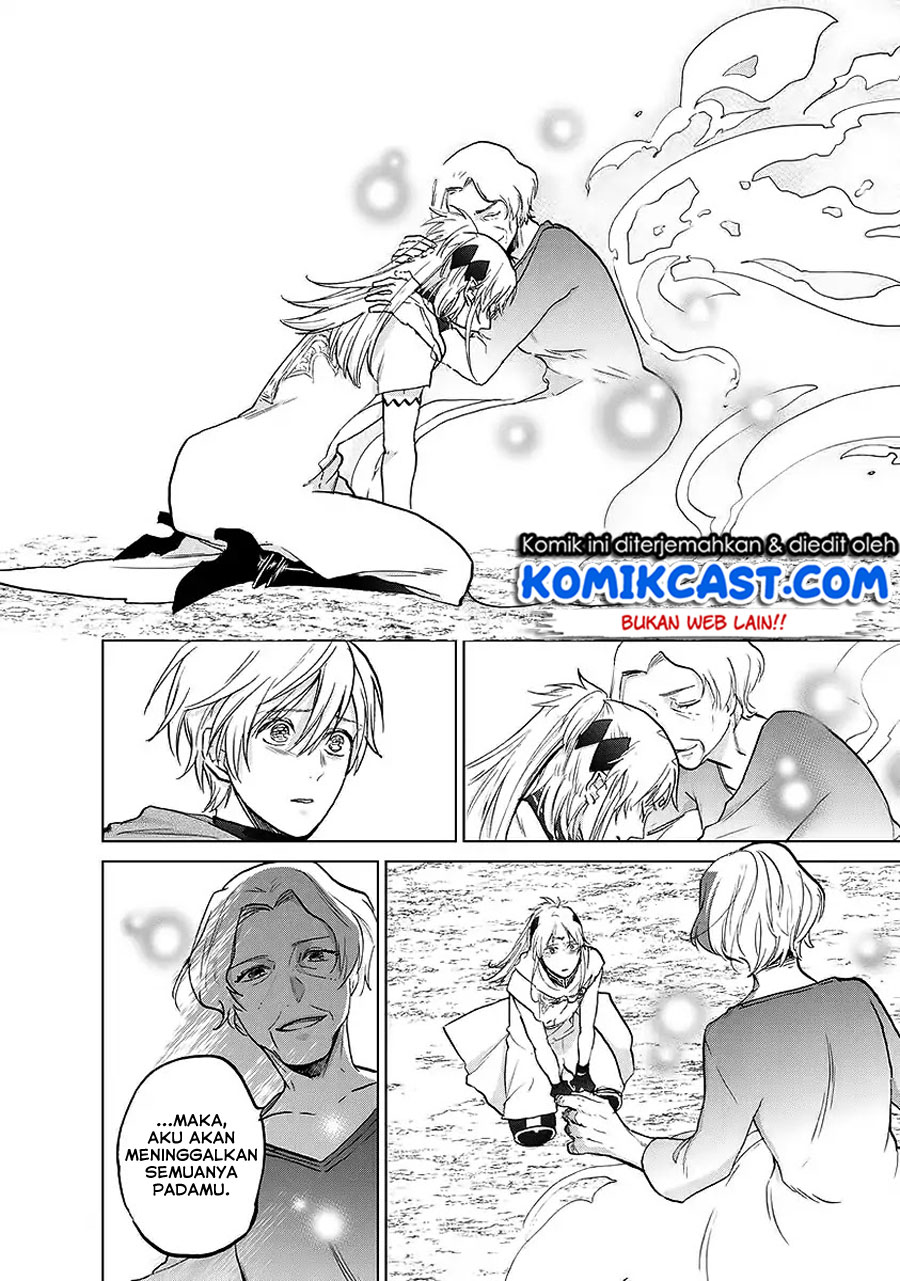 Saihate no Paladin Chapter 17